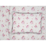 Η φωτογραφία δείχνει Βρεφική Μαξιλαροθήκη 1 τεμ.