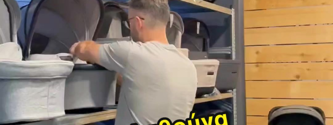 Είναι η καλαθούνα άχρηστη; Ο απόλυτος οδηγός για το πρώτο εξάμηνο του μωρού