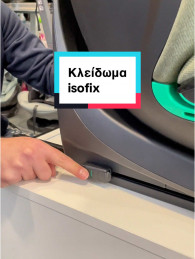 Ξεχάστε το άγχος της τοποθέτησης: Πώς να ασφαλίσετε το κάθισμα ISOFIX σε 1 λεπτό!