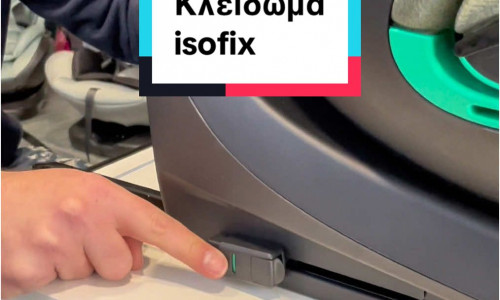Ξεχάστε το άγχος της τοποθέτησης: Πώς να ασφαλίσετε το κάθισμα ISOFIX σε 1 λεπτό!