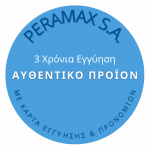 Παιδικά Αυτοκίνητα / Ηλεκτροκίνητα