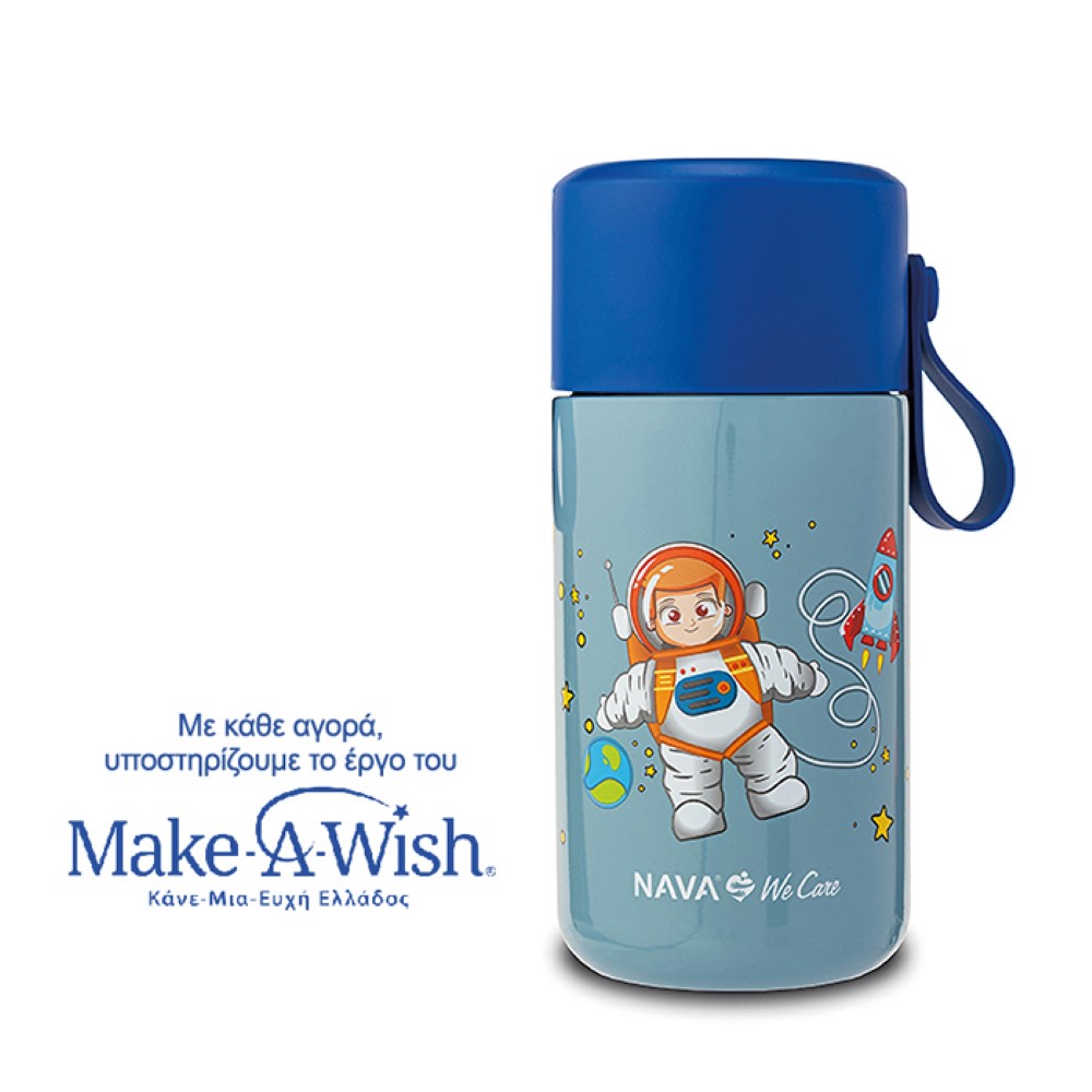 Η φωτογραφία δείχνει Με το ανοξείδωτο δοχείο φαγητού-θερμός ‘’We Care’’ της Nava, σε υπέροχο χρώμα, μπορείτε να απολαμβάνετε το φαγητό ή το σνακ σας, όπου κι αν βρίσκεστε.