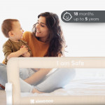 Η φωτογραφία δείχνει Προστατευτικη μπάρα της εταιρείας Kikka Boo.