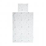 Η φωτογραφία δείχνει ΣΕΤ ΠΡΟΙΚΑΣ ΜΩΡΟΥ 5 ΤΕΜ ΚΑΤΑΣΚΕΥΑΣΜΕΝΟ ΑΠΟ 100% ΒΑΜΒΑΚΕΡΑ ΚΑΙ ΥΠΟΑΛΛΕΡΓΙΚΑ ΥΦΑΣΜΑΤΑ.