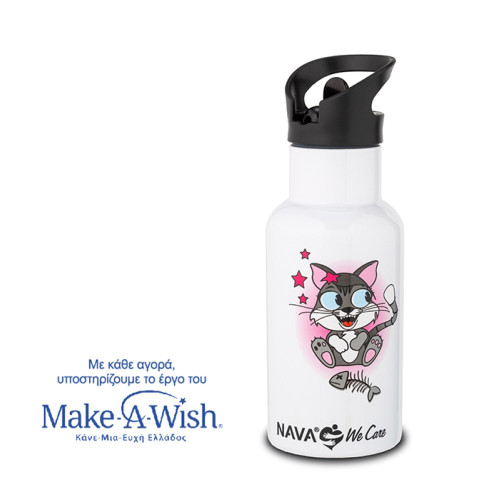 NAVA Θερμός μπουκάλι ανοξείδωτο "We Care" λευκό 350ml 10-016-013