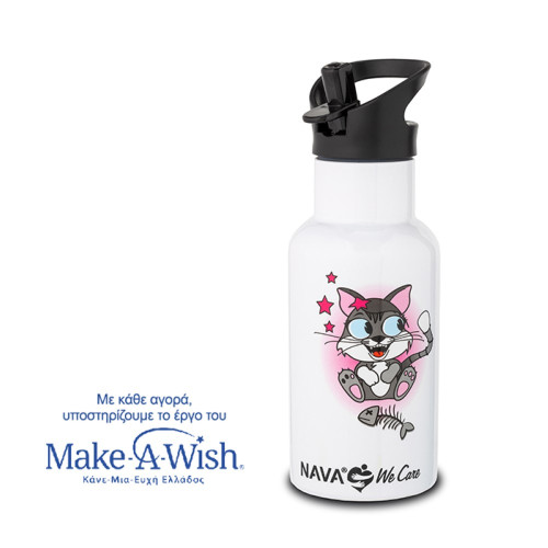 NAVA Θερμός μπουκάλι ανοξείδωτο "We Care" λευκό 350ml 10-016-013