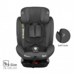 Η φωτογραφία δείχνει Το κάθισμα αυτοκινήτου Epic είναι το νέο κάθισμα της Bebe Stars, το οποίο ήρθε για να σας συνεπάρει! Η πρόοδος της τεχνολογίας προσφέρει νέες λύσεις συνεχώς.