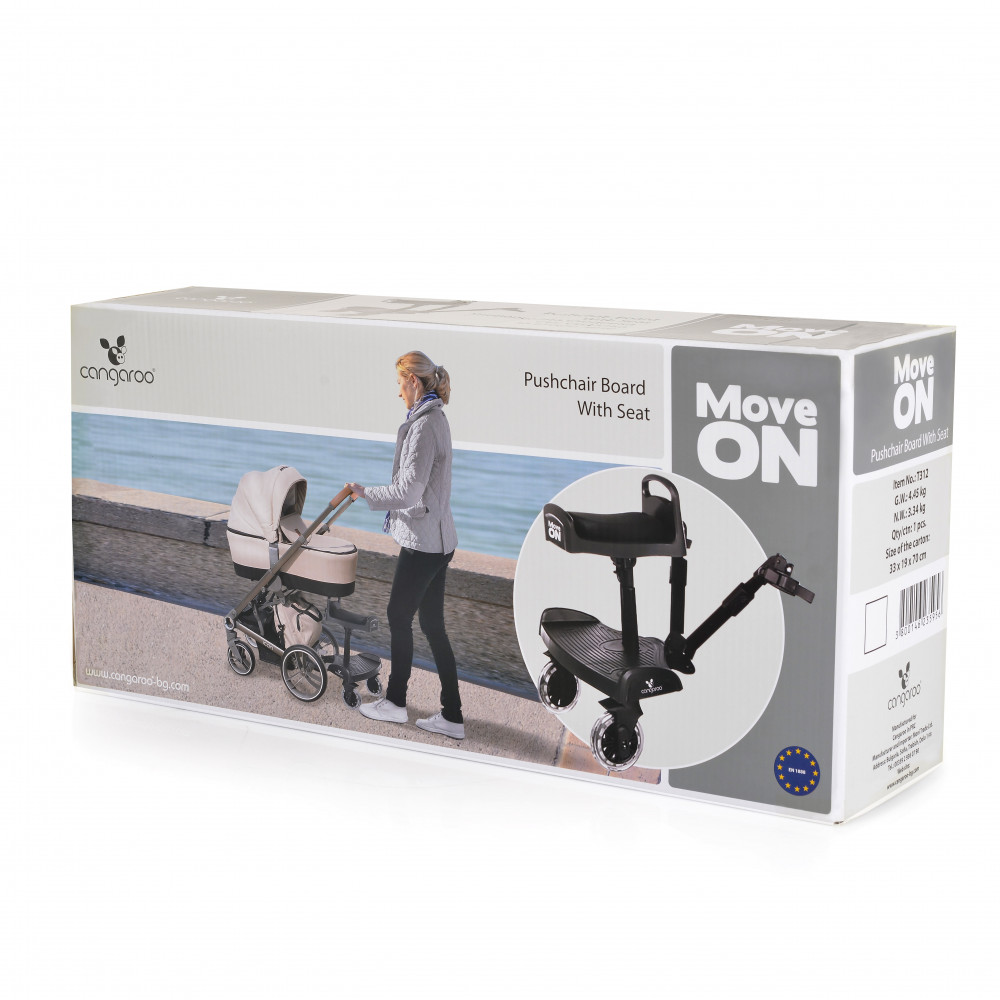 Τρέιλερ καροτσιού με κάθισμα για το δεύτερο παιδί εύκολα προσαρμόσιμο σχεδόν σε όλους τους τύπους καροτσιών.