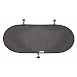 Η φωτογραφία δείχνει Σκίαστρο της εταιρείας Bebe Confort.