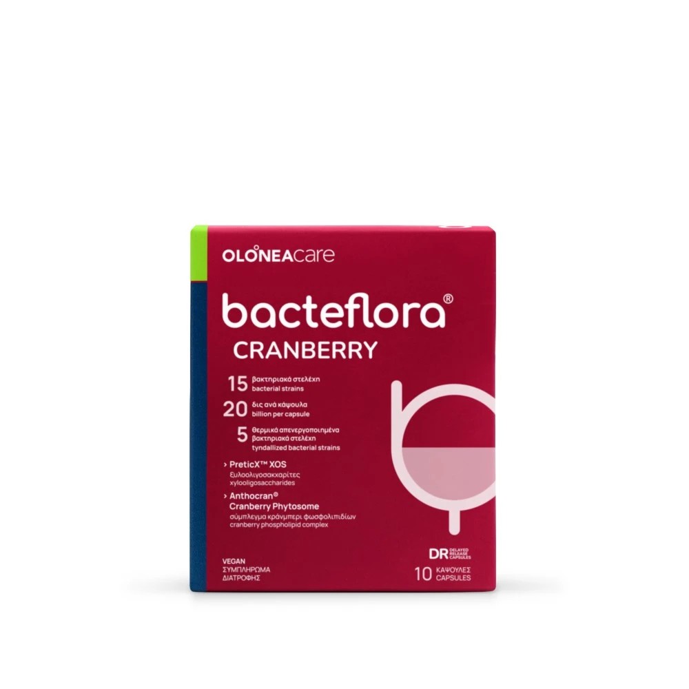 Η φωτογραφία δείχνει OLONEA Bacteflora Cranberry για την προστασία του ουροποιητικού συστήματος με προβιοτικά, πρεβιοτικά, μεταβιοτικά και φυτοσωμιακό εκχύλισμα cranberryΠρωτοποριακή σύνθεση με 15 στελέχη προβιοτικών, 20 δις ανά κάψουλα, πρεβιοτικά ξυλοολιγοσακχαρίτες PreticX™, 5 μεταβιοτικά στελέχη