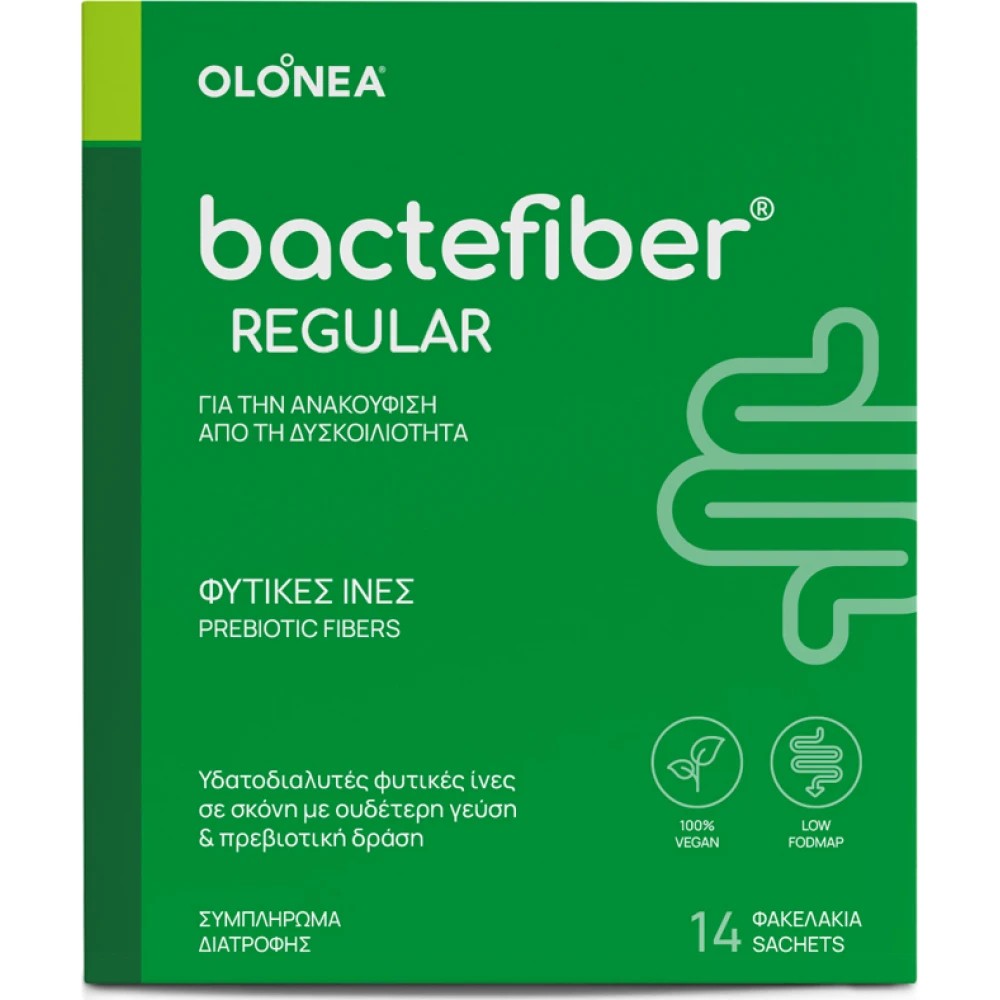 Το bactefiber® REGULAR αποτελεί συμπλήρωμα διατροφής με:100% υδατοδιαλυτές φυτικές ίνες από το φασόλι γκουάρ&nbsp;Το bactefiber® REGULAR* περιέχει μερικώς υδρολυμένο κόμμι γκουάρ, το οποίο έχει μελετηθεί εκτενώς σε πολυάριθμες κλινικές δοκιμές για την επίδρασή του:στην κινητικότητα του εντέρουστην α