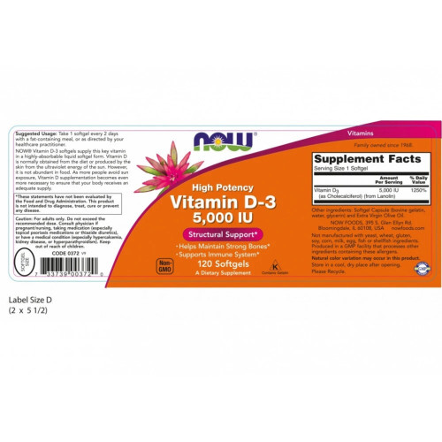 NOW VITAMIN D3 5.000 IU 120 Μαλακές Κάψουλες 733739003720