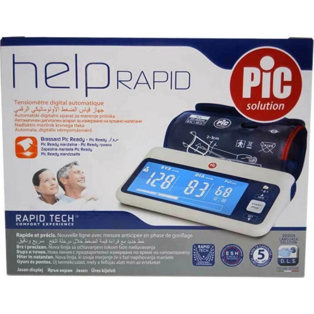 Η φωτογραφία δείχνει Ψηφιακό πιεσόμετρο μπράτσου της εταιρίας Pic Solution με δυνατότητα ανίχνευσης αρρυθμίας, ενώ παράλληλα διαθέτει μνήμη καταγραφής και αποθήκευσης μετρήσεων.
