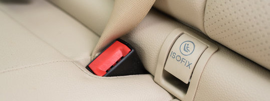 Τι είναι το Ιsofix ; Υπάρχει σε όλα τα αυτοκίνητα;