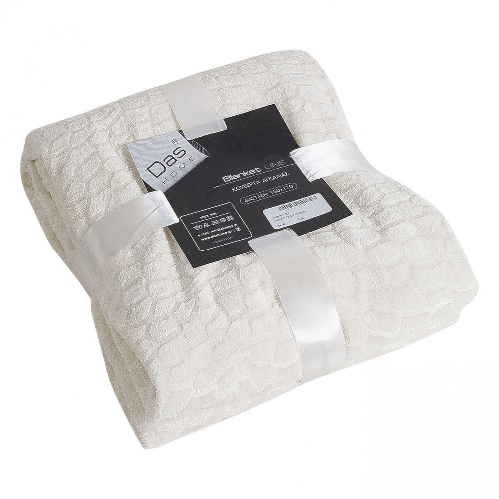 ΥΠΝΟΔΩΜΑΤΙΟ