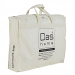 Βρεφικές Κουβέρτες