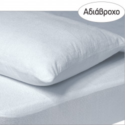 DAS HOME 1089 ΕΠΙΣΤΡΩΜΑ 100Χ200+35 ΑΔΙΑΒΡΟΧΟ