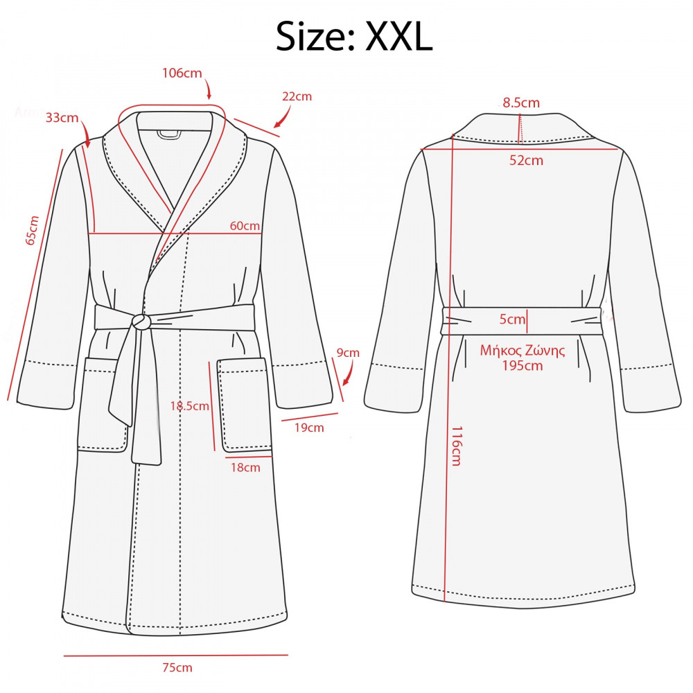 Mπουρνούζι Das της σειράς Happy σε μοντέρνα χρώματα.