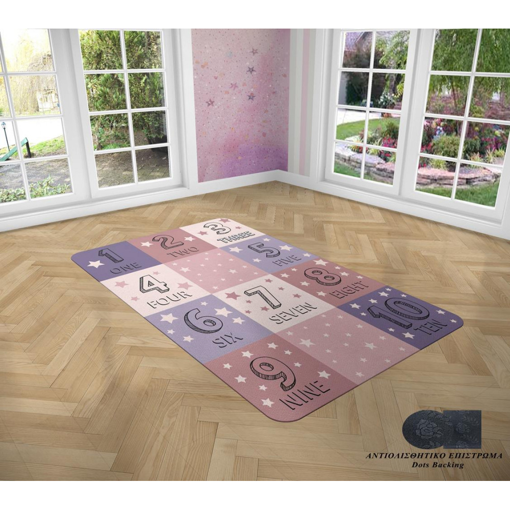 Χαλί με αντιολισθητικό επίστρωμα διαστάσεων 135Χ200 cm ιδανικό για το παιδικό δωμάτιο, ανθεκτικό στη καταπόνηση από το έντονο παιδικό παιχνίδι.