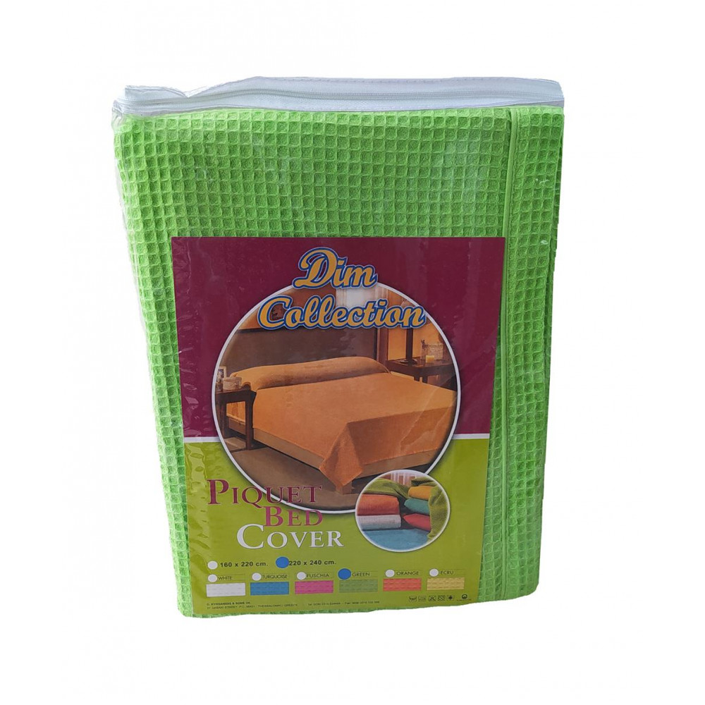 Κουβέρτα Πικέ βαμβακερή 100% με φάσα περιμετρικά, απαλή για τις δροσερές νύχτες.