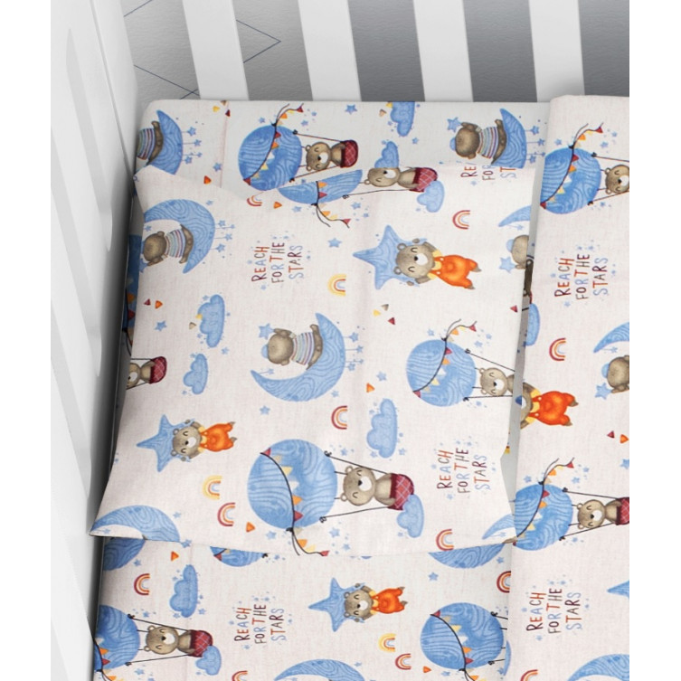 Βρεφική Μαξιλαροθήκη 1 τεμ.