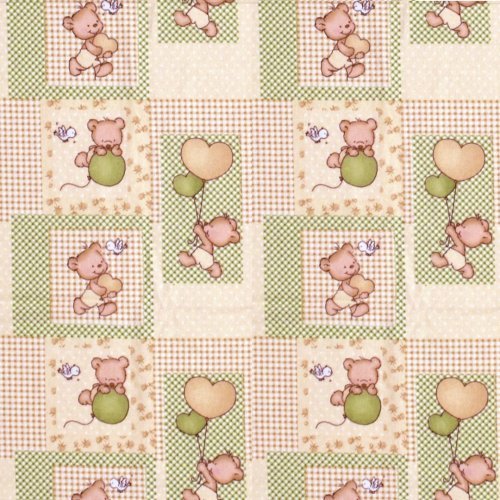 DIMcol ΠΑΝΑ ΦΑΝΕΛΑ ΒΡΕΦ Flannel Cotton 100% 80X80 Baloon 76 Beige 1914553608307680
