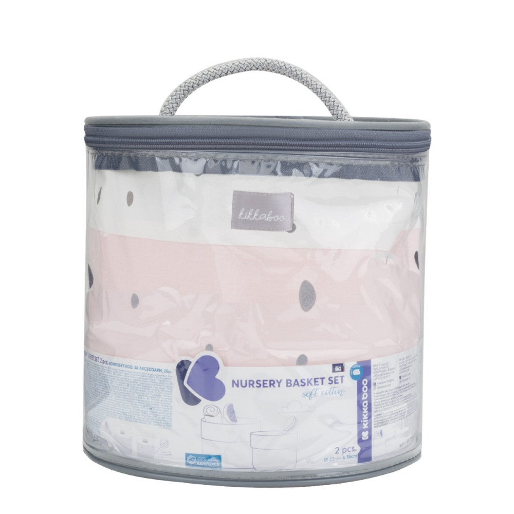 KIKKA BOO ΚΑΛΑΘΙΑ ΑΠΟΘΗΚΕΥΣΗΣ ΒΡΕΦΙΚΩΝ ΕΙΔΩΝ ΣΕΤ 2ΤΕΜ 22CM & 18CM BEAR WITH ME PINK.