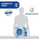 Η φωτογραφία δείχνει Παιχνίδι κούνιας της εταιρείας Chicco.