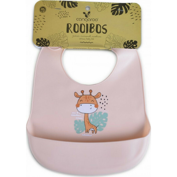 ΒΡΕΦΙΚΗ ΣΑΛΙΑΡΑ ΣΙΛΙΚΟΝΗΣ ΜΕ ΤΡΟΦΟΣΥΛΛΕΚΤΗ ΤΗΣ ΕΤΑΙΡΕΙΑΣ CANGAROO.