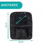 Η φωτογραφία δείχνει 0m+Όλα όσα χρειάζεστε κοντά σας!•&nbsp; &nbsp; Μια πλήρης θήκη οργάνωσης καθίσματος αυτοκινήτου με θέση για iPad – tablet έως 10” για να διασκεδάσει το παιδί κατά τη διάρκεια των ταξιδιών με το αυτοκίνητο.