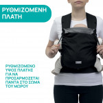 Chicco Μάρσιπος Easy Fit Moon Grey για Παιδί έως 9 kgΑπλός και έξυπνος, φυσικός όπως η αγκαλιά σας Εργονομικό και ασφαλές για τους γοφούς, εύκολο στη χρήση και εύκολο στη ρύθμιση&nbsp;Το Easy Fit είναι ένα απλό και έξυπνο μάρσιπο που φοριέται σαν ένα μπλουζάκι και είναι ιδανικό για γονείς και παιδιά