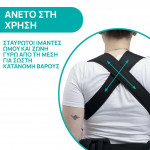 Chicco Μάρσιπος Easy Fit Moon Grey για Παιδί έως 9 kgΑπλός και έξυπνος, φυσικός όπως η αγκαλιά σας Εργονομικό και ασφαλές για τους γοφούς, εύκολο στη χρήση και εύκολο στη ρύθμιση&nbsp;Το Easy Fit είναι ένα απλό και έξυπνο μάρσιπο που φοριέται σαν ένα μπλουζάκι και είναι ιδανικό για γονείς και παιδιά