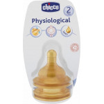 Θηλή της εταιρείας Chicco από καουτσούκ ρυθμιζόμενης ροής:Για ηλικίες 2+ μηνώνΑπό καουτσούκ υψηλής ποιότητας2 τεμάχιαΧωρίς BPA
