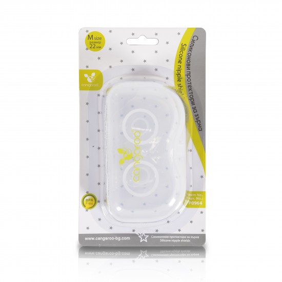 Προστατευτικά θηλών της εταιρείας Cangaroo.