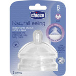 Η Chicco Θηλή Σιλικόνης Natural Feeling γρήγορη ροή 6m+ (2Τμχ.