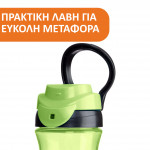 Η φωτογραφία δείχνει 2y+• ΠΡΑΚΤΙΚΟ ΣΥΣΤΗΜΑ:&nbsp;Το να πιείς θα είναι τόσο εύκολο όσο το να το πίνεις από ένα μπουκάλι: γυρίστε το ανάποδα και πιείτε.