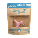 Η φωτογραφία δείχνει Πιπίλες όλο σιλικόνηΟι πιπίλες όλο σιλικόνη της Dr.