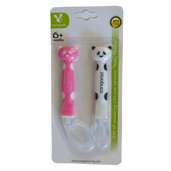 Σετ Φαγητού