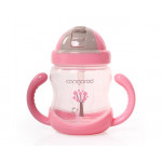 Βρεφικά Κύπελλα