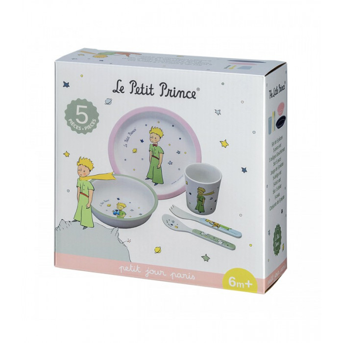 Η φωτογραφία δείχνει ΣΕΤ ΔΩΡΟΥ ΣΕ ΚΟΥΤΙ 5 ΤΕΜΑΧΙΩΝ :ΠΙΑΤΟ, ΜΠΩΛ, ΠΟΤΗΡΙ, ΚΟΥΤΑΛΙ, ΠΗΡΟΥΝΙΠΟΙΟΤΗΤΑ : MEΛΑΜIΝΗΔΙΑΣΤΑΣΗ ΚΟΥΤΙΟΥ 19,5 Χ 19,5 Χ 8ΚΑΤΑΛΛΗΛΟ ΓΙΑ ΑΝΩ ΤΩΝ 6 ΜΗΝΩΝ