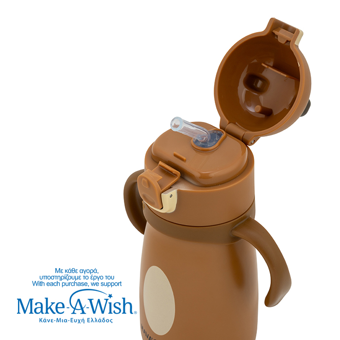 NAVA Θερμός μπουκάλι ανοξείδωτο "We Care", Brown Bear 300ml 10-016-110