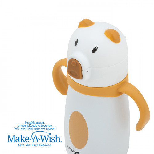 NAVA Θερμός μπουκάλι ανοξείδωτο "We Care", Polar Bear 300ml 10-016-111