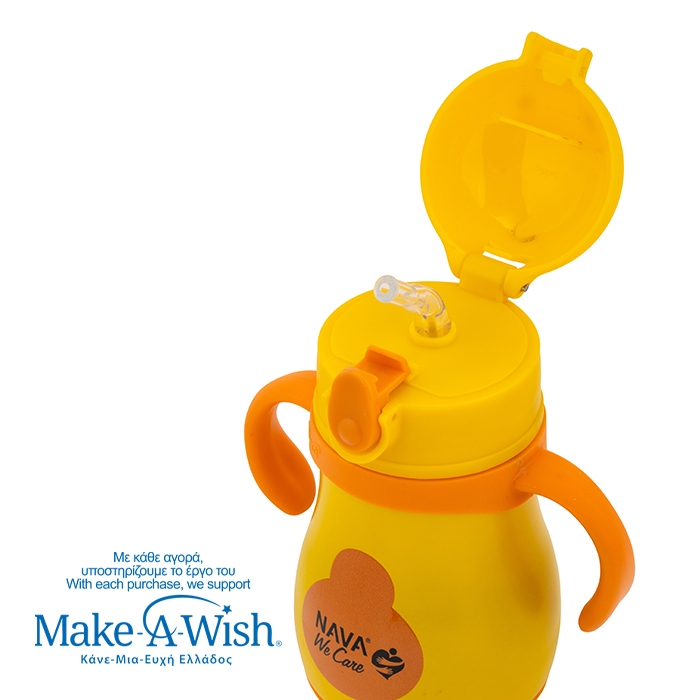 NAVA Θερμός μπουκάλι ανοξείδωτο "We Care", Yellow Duck 300ml 10-016-116