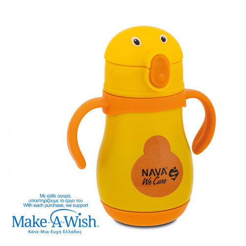 NAVA Θερμός μπουκάλι ανοξείδωτο "We Care", Yellow Duck 300ml 10-016-116