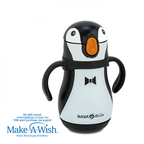 NAVA Θερμός μπουκάλι ανοξείδωτο "We Care", Penguin 300ml 10-016-117