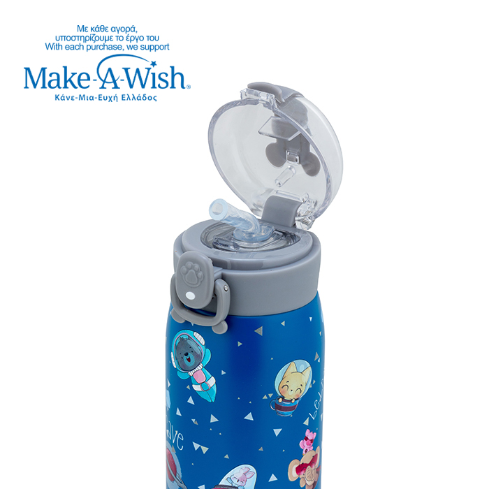 NAVA Θερμός μπουκάλι ανοξείδωτο "We Care", Be brave 500ml 10-110-015