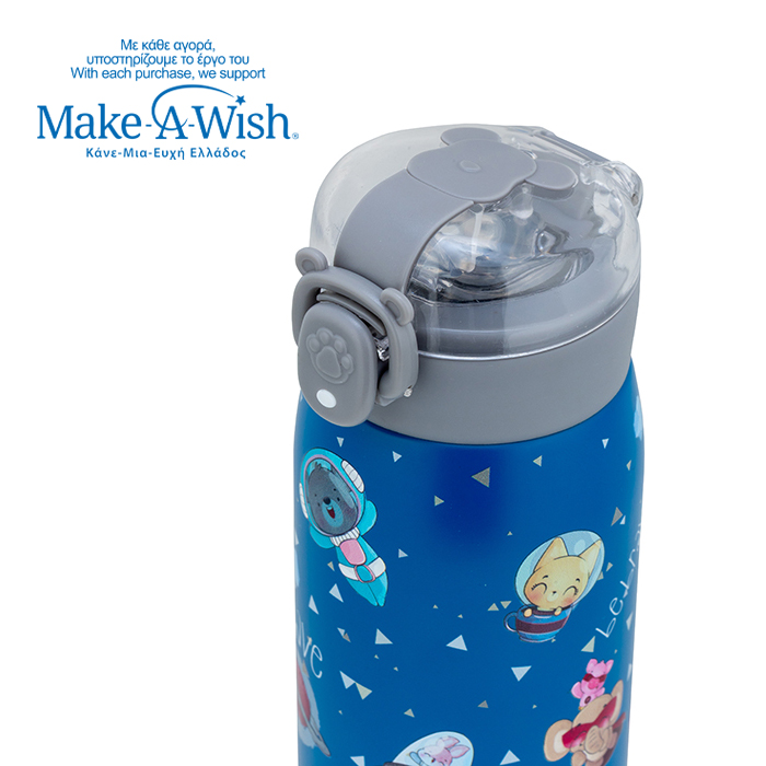 NAVA Θερμός μπουκάλι ανοξείδωτο "We Care", Be brave 500ml 10-110-015