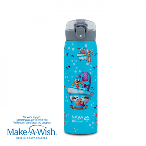 NAVA Θερμός μπουκάλι ανοξείδωτο "We Care", Doggy Bath 500ml 10-110-016