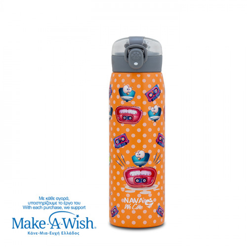 NAVA Θερμός μπουκάλι ανοξείδωτο "We Care", Radio Cassette 500ml 10-110-017