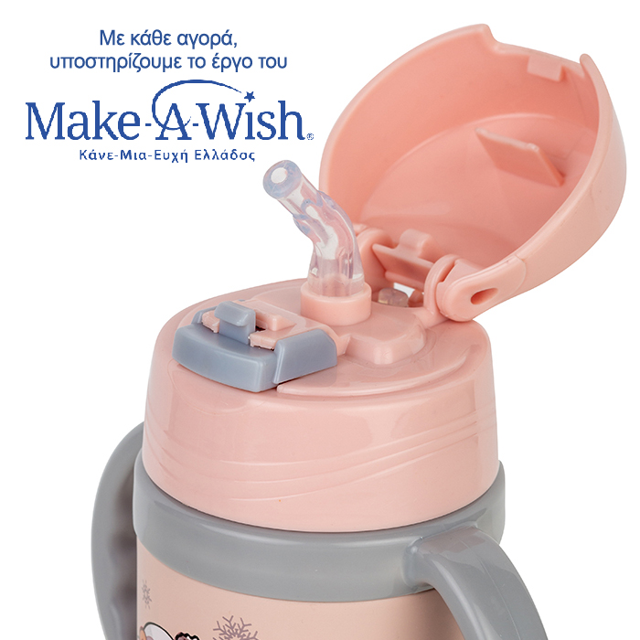 Η φωτογραφία δείχνει ΔΙΑΣΤΑΣΕΙΣ ΠΡΟΪΟΝΤΟΣΒάρος: 0,25 kgΜήκος: 12,50 cmΎψος:16,50 cmΠλάτος: 7,00 cmΧωρητικότητα: 0,30 litreΠάχος: 0,40 mmΔιάμετρος: 7,00 cm